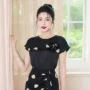 Dương Cẩm Tú Quỳnh